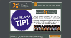 Desktop Screenshot of eethuysje.nl