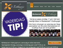 Tablet Screenshot of eethuysje.nl